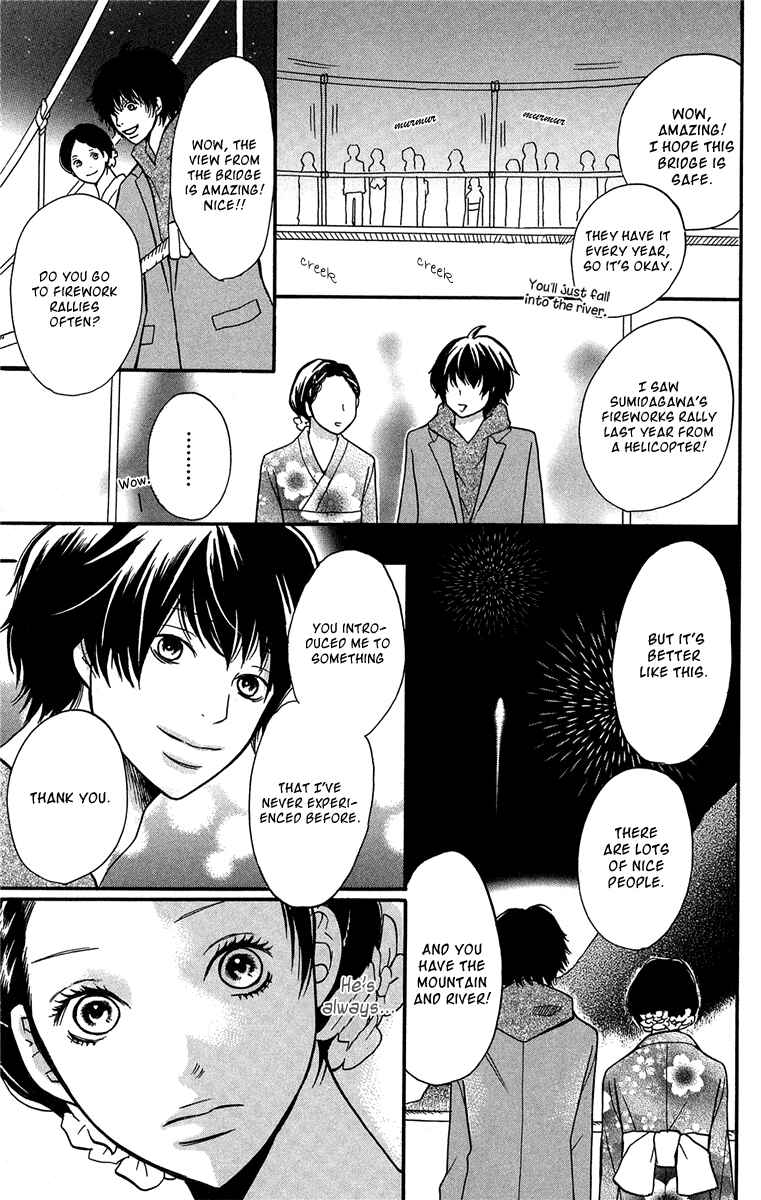Page 15 Chapter 8 Half & Half