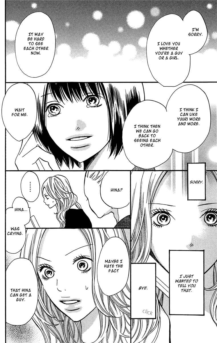 Page 36 Chapter 8 Half & Half