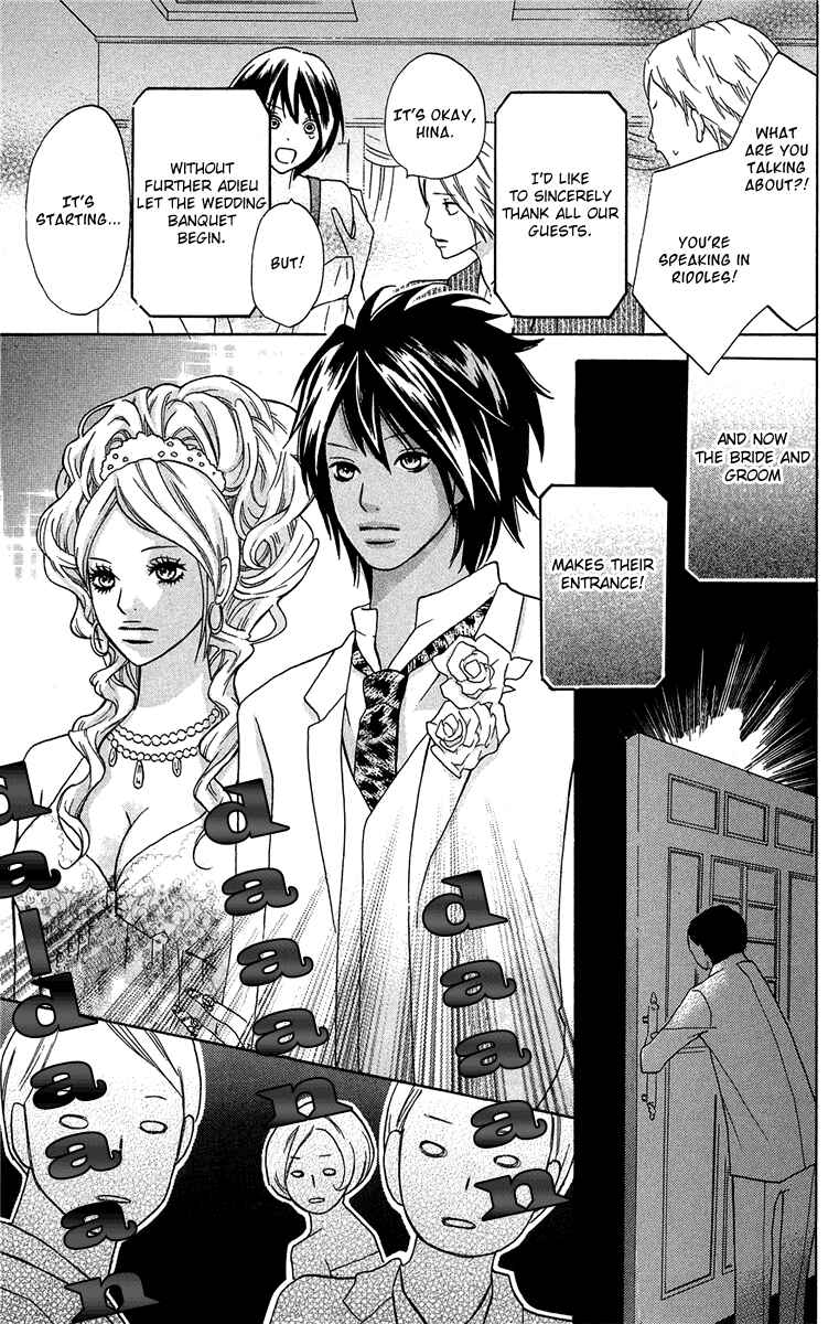 Page 25 Chapter 5 Half & Half