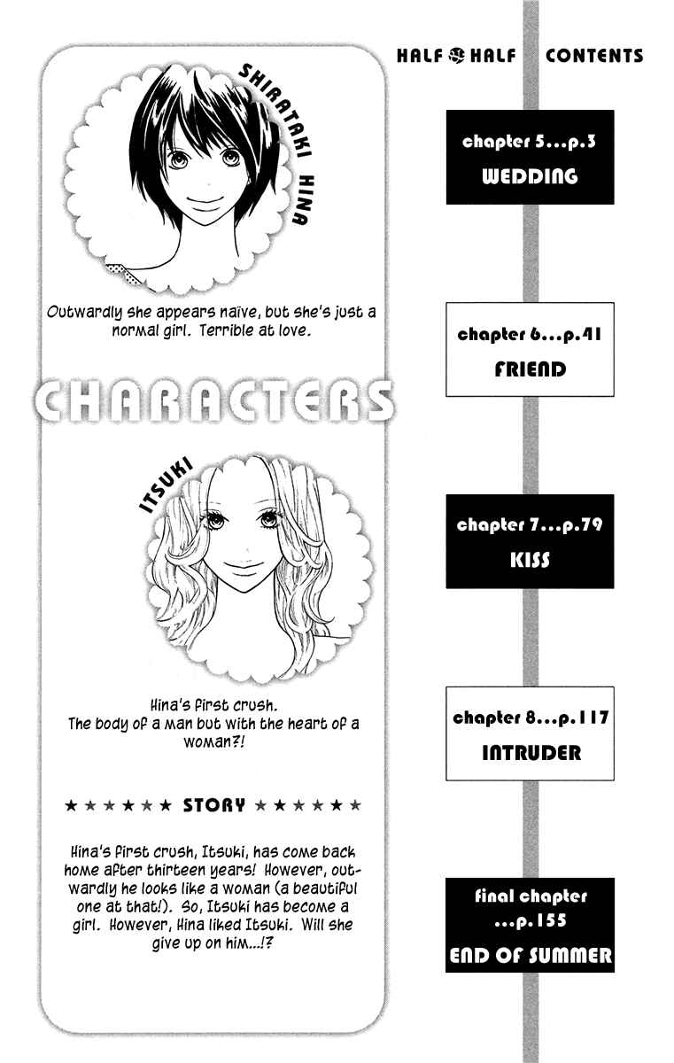 Page 4 Chapter 5 Half & Half