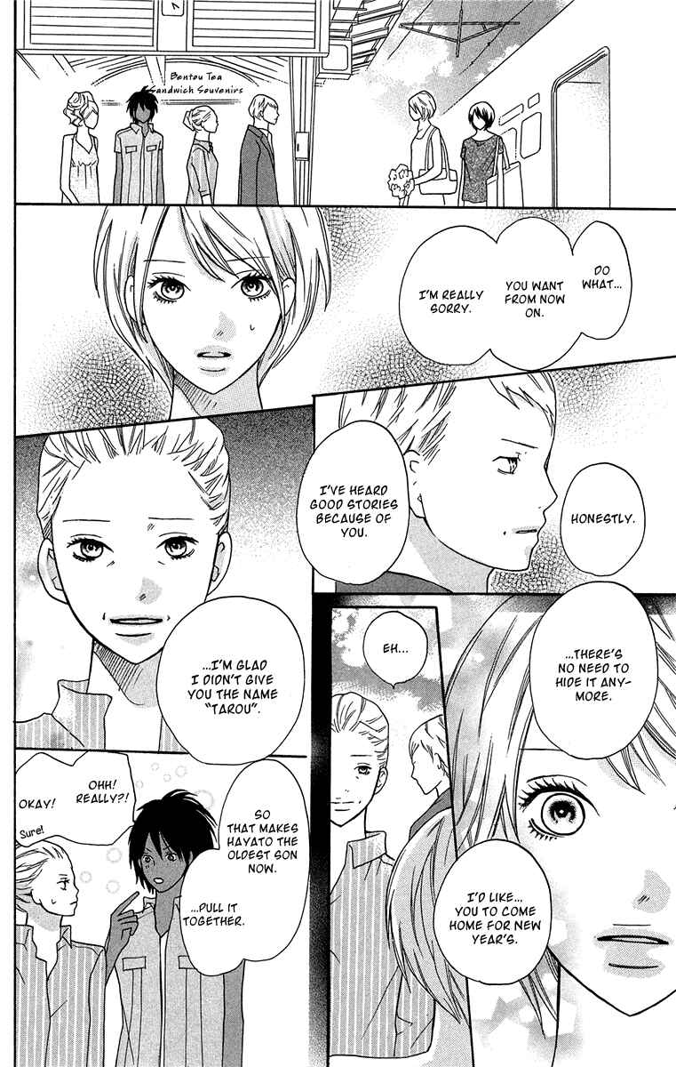 Page 40 Chapter 5 Half & Half