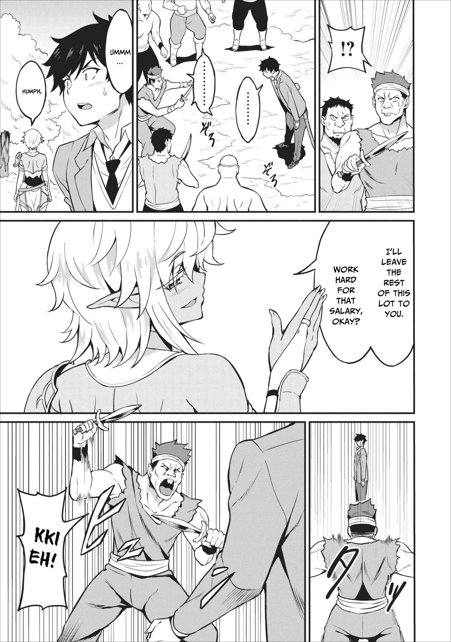 Page 12 Chapter 13 Taberu Dake de Level-Up! Damegami to Issho ni Isekai Musou