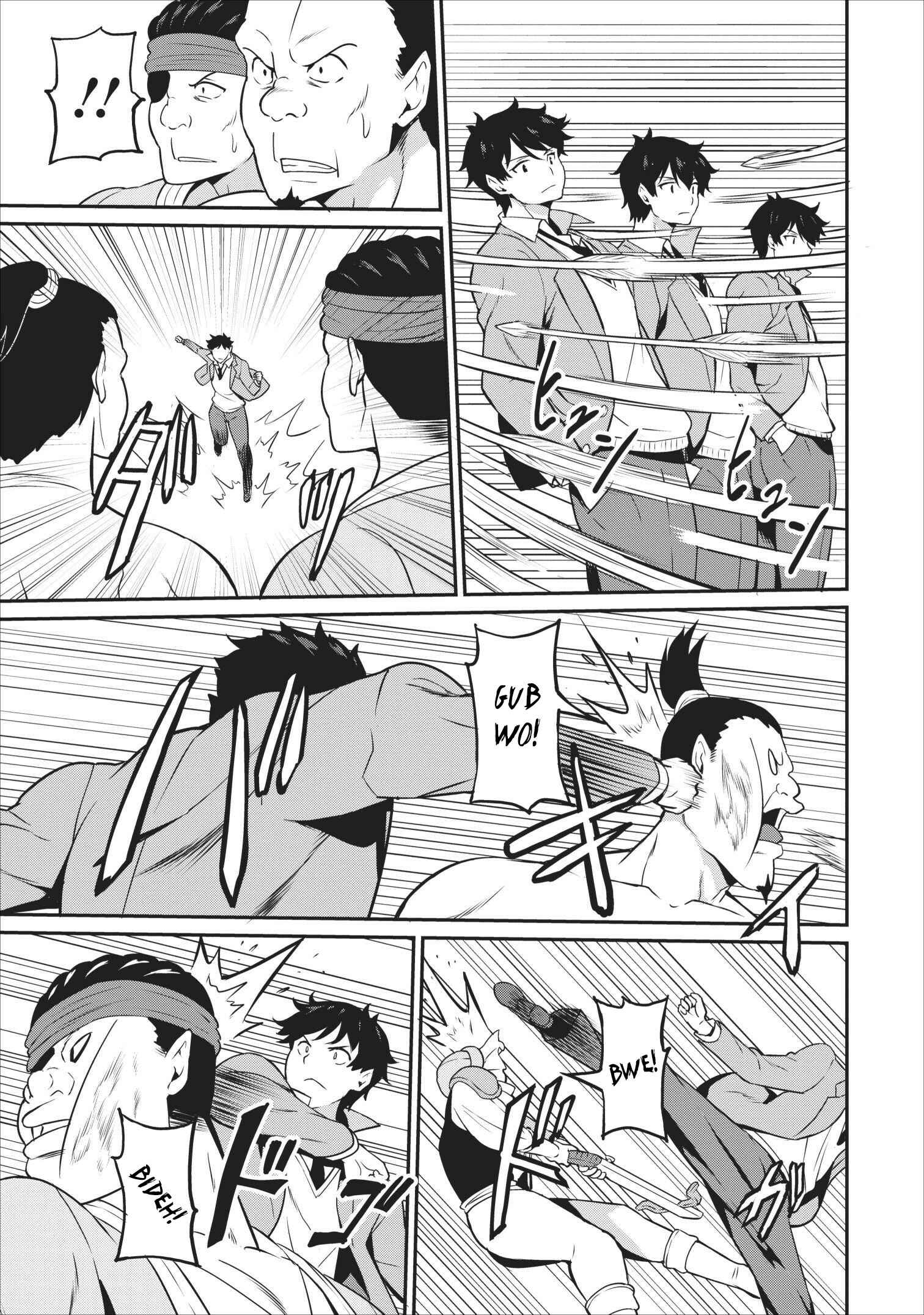 Page 14 Chapter 13 Taberu Dake de Level-Up! Damegami to Issho ni Isekai Musou
