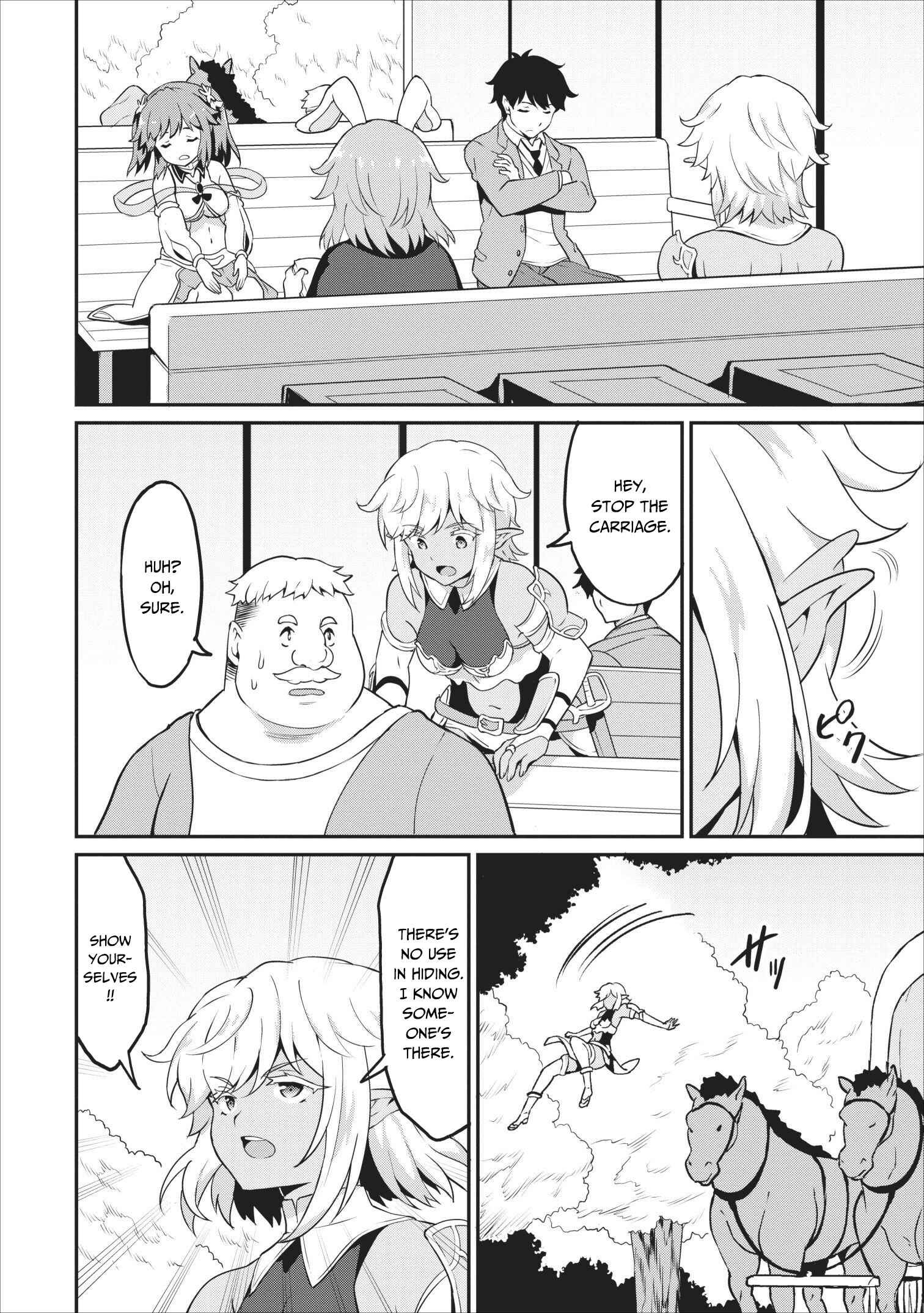 Page 3 Chapter 13 Taberu Dake de Level-Up! Damegami to Issho ni Isekai Musou