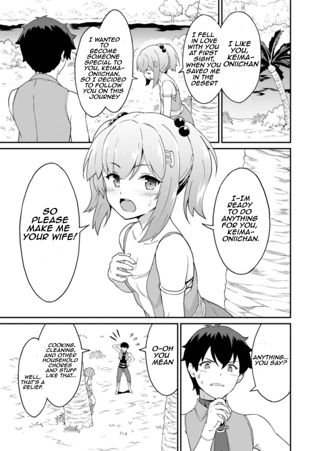 Page 1 Chapter 22.1 Taberu Dake de Level-Up! Damegami to Issho ni Isekai Musou