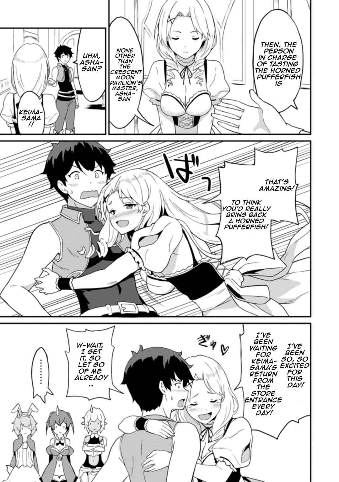 Page 9 Chapter 22.1 Taberu Dake de Level-Up! Damegami to Issho ni Isekai Musou