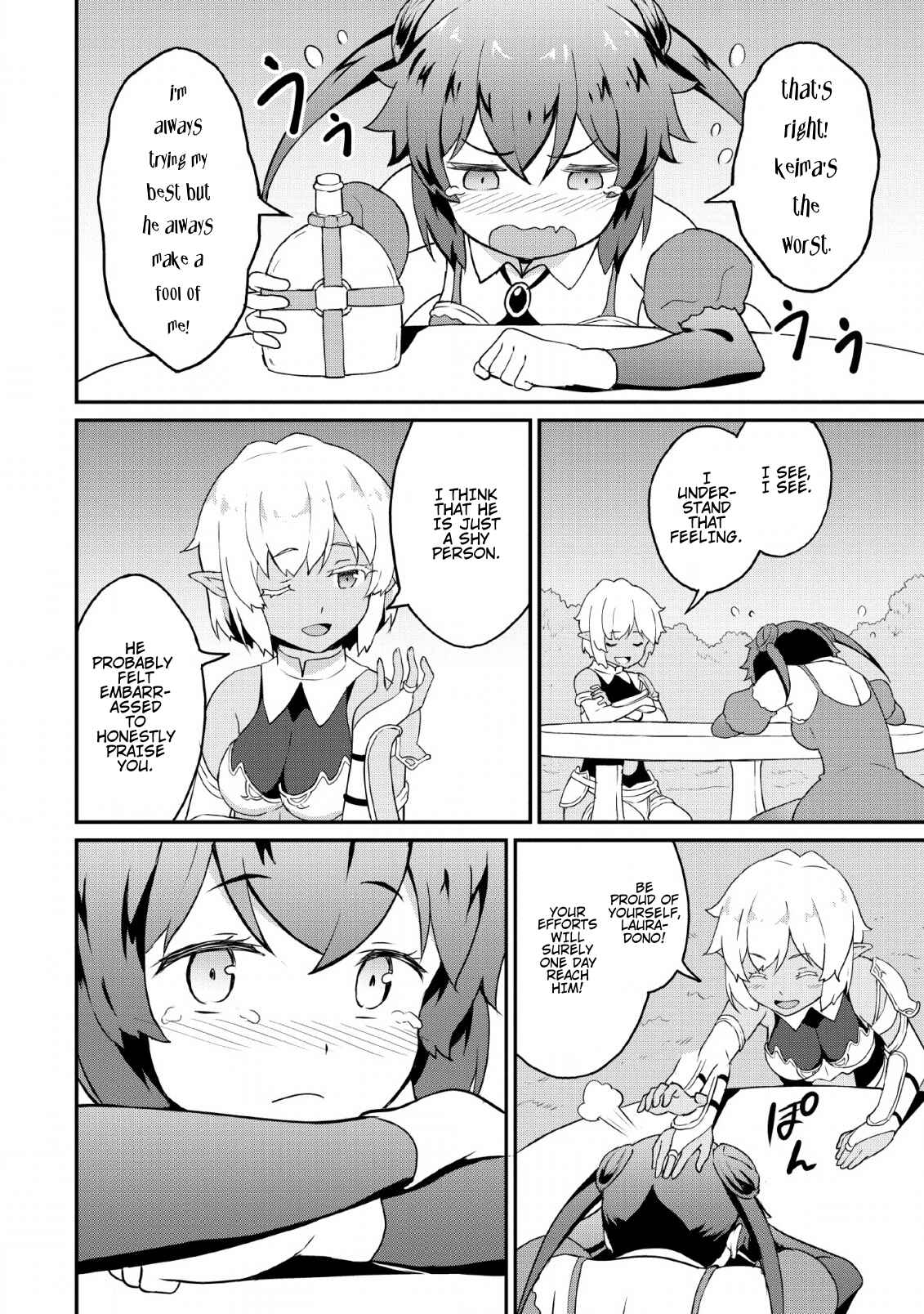Page 12 Chapter 18 Taberu Dake de Level-Up! Damegami to Issho ni Isekai Musou