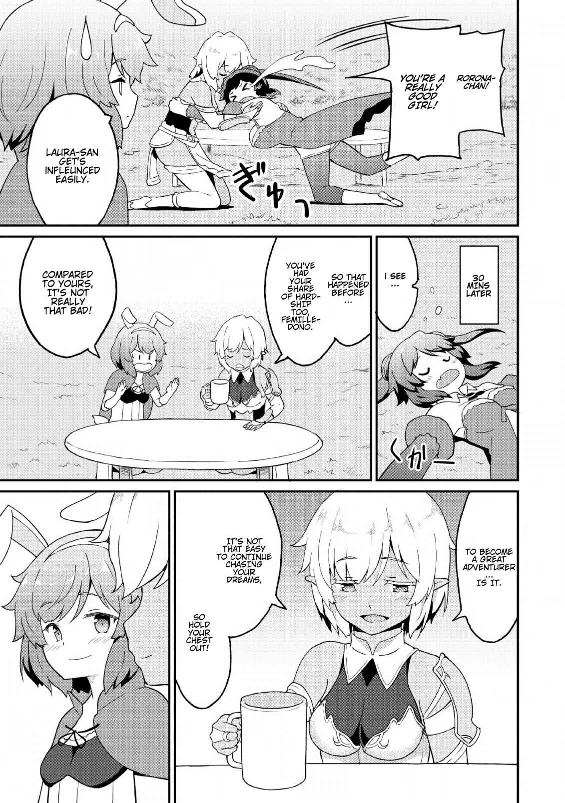 Page 13 Chapter 18 Taberu Dake de Level-Up! Damegami to Issho ni Isekai Musou
