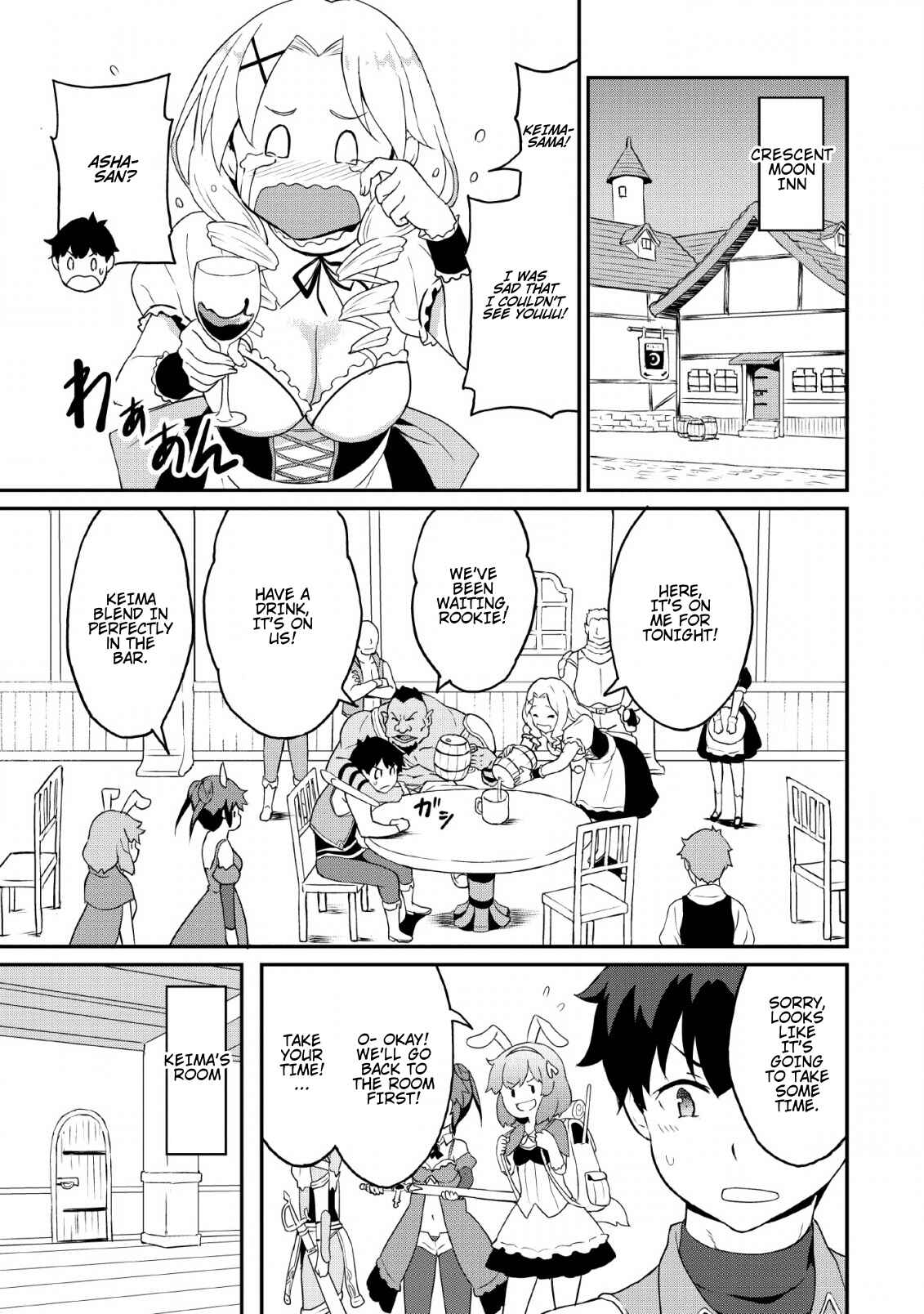 Page 17 Chapter 18 Taberu Dake de Level-Up! Damegami to Issho ni Isekai Musou