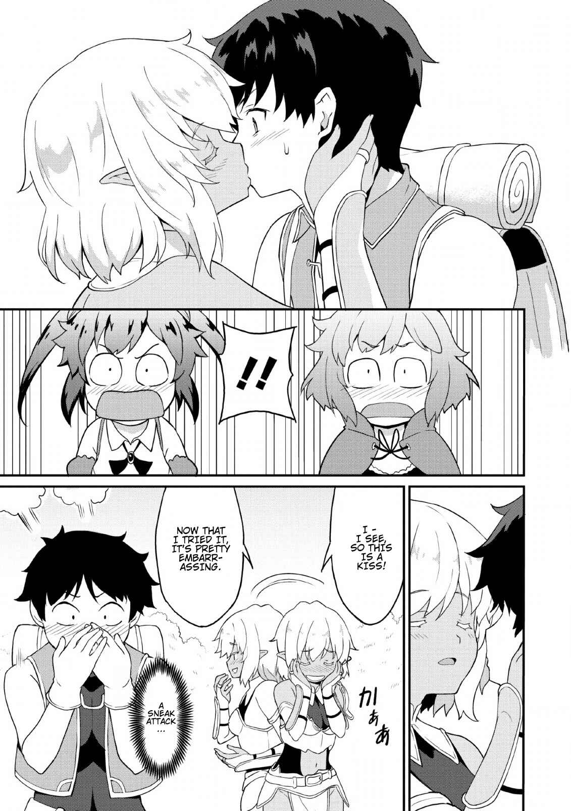 Page 3 Chapter 18 Taberu Dake de Level-Up! Damegami to Issho ni Isekai Musou