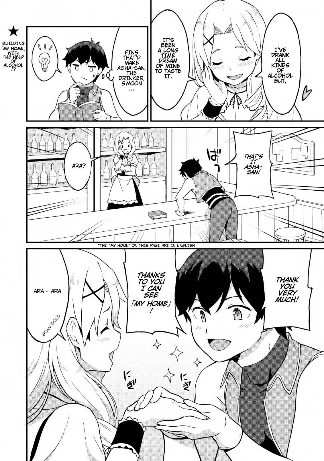 Page 30 Chapter 18 Taberu Dake de Level-Up! Damegami to Issho ni Isekai Musou