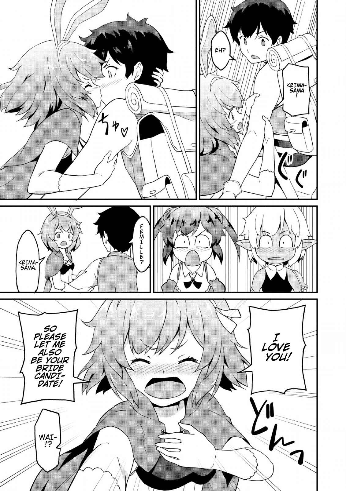Page 5 Chapter 18 Taberu Dake de Level-Up! Damegami to Issho ni Isekai Musou