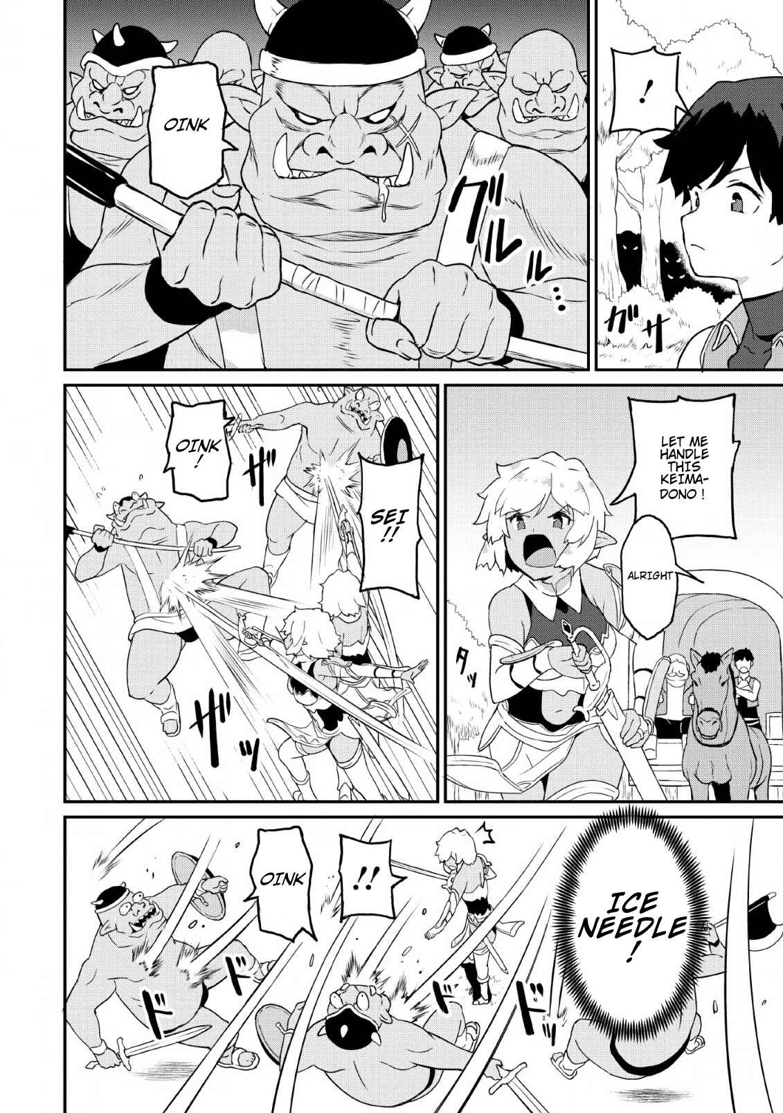 Page 8 Chapter 18 Taberu Dake de Level-Up! Damegami to Issho ni Isekai Musou