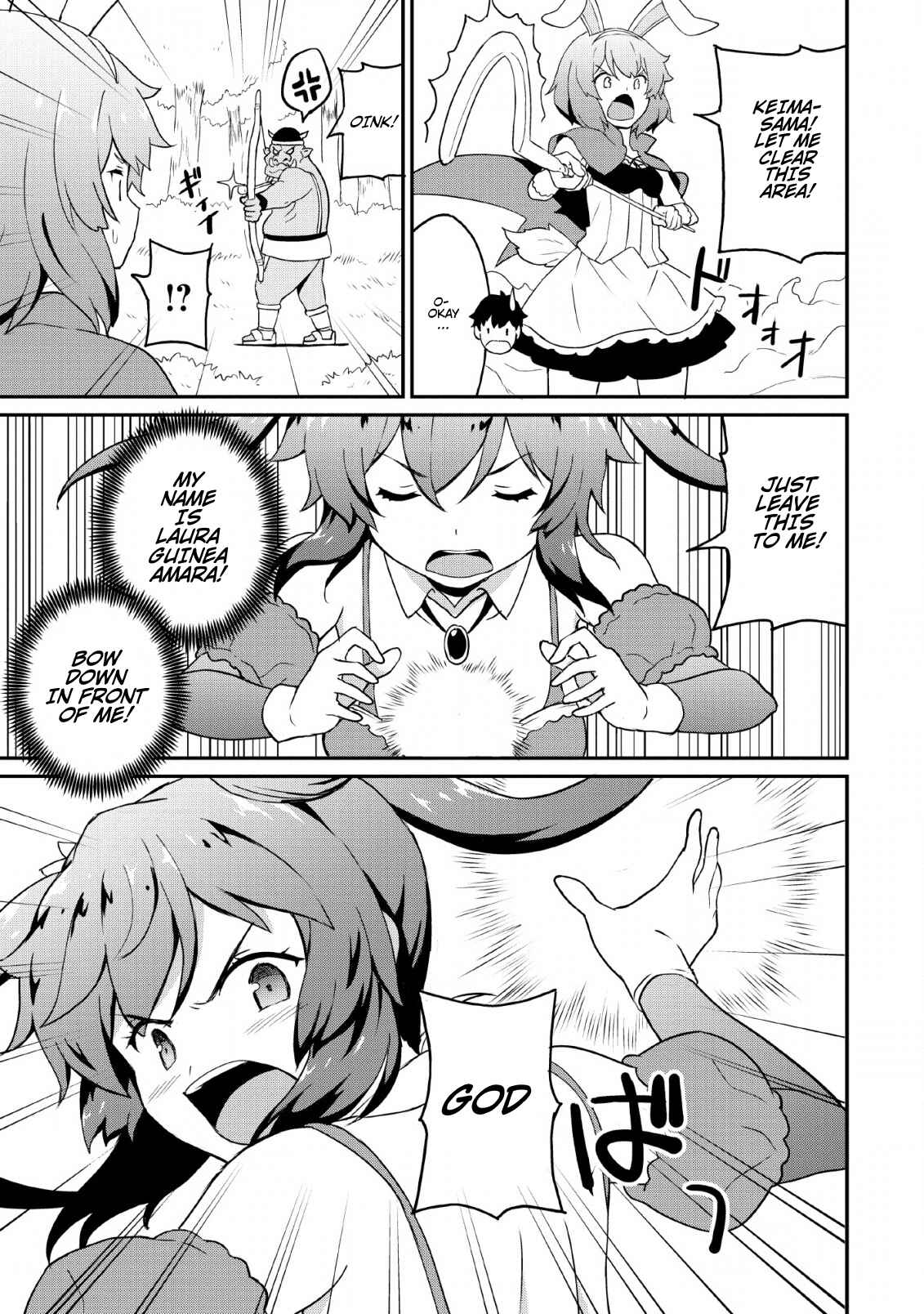 Page 9 Chapter 18 Taberu Dake de Level-Up! Damegami to Issho ni Isekai Musou