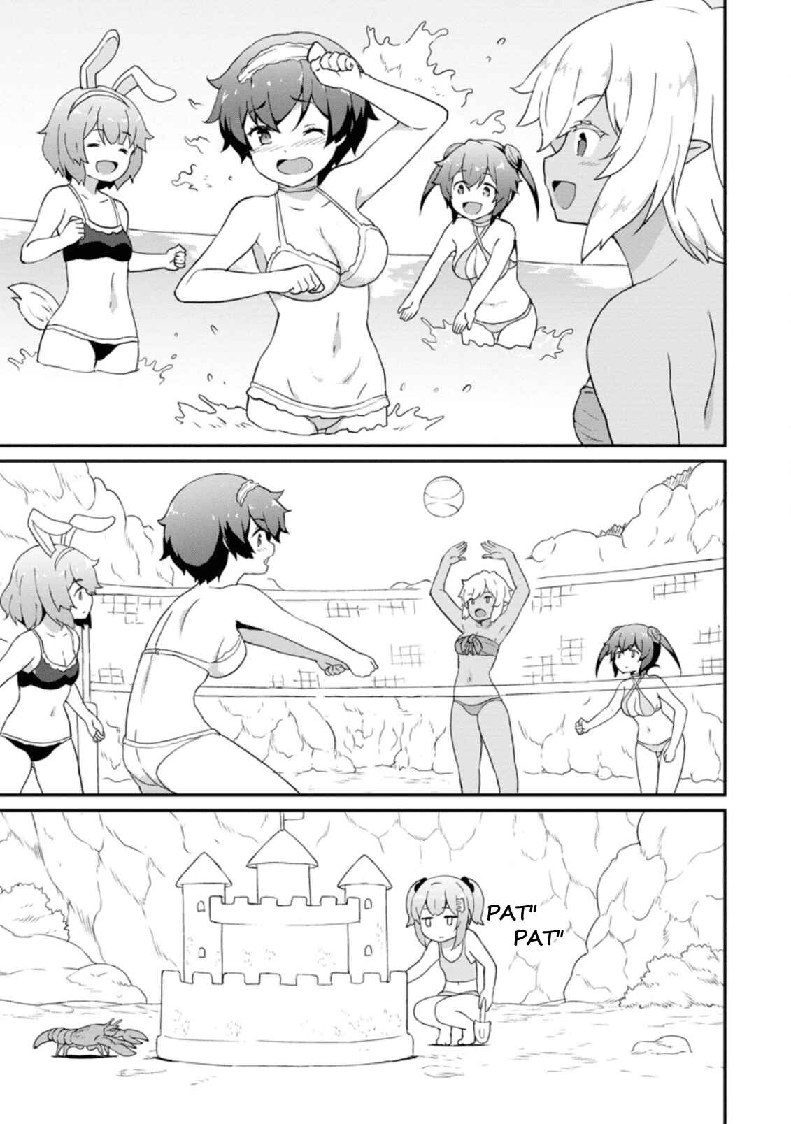 Page 7 Chapter 20.3 Taberu Dake de Level-Up! Damegami to Issho ni Isekai Musou