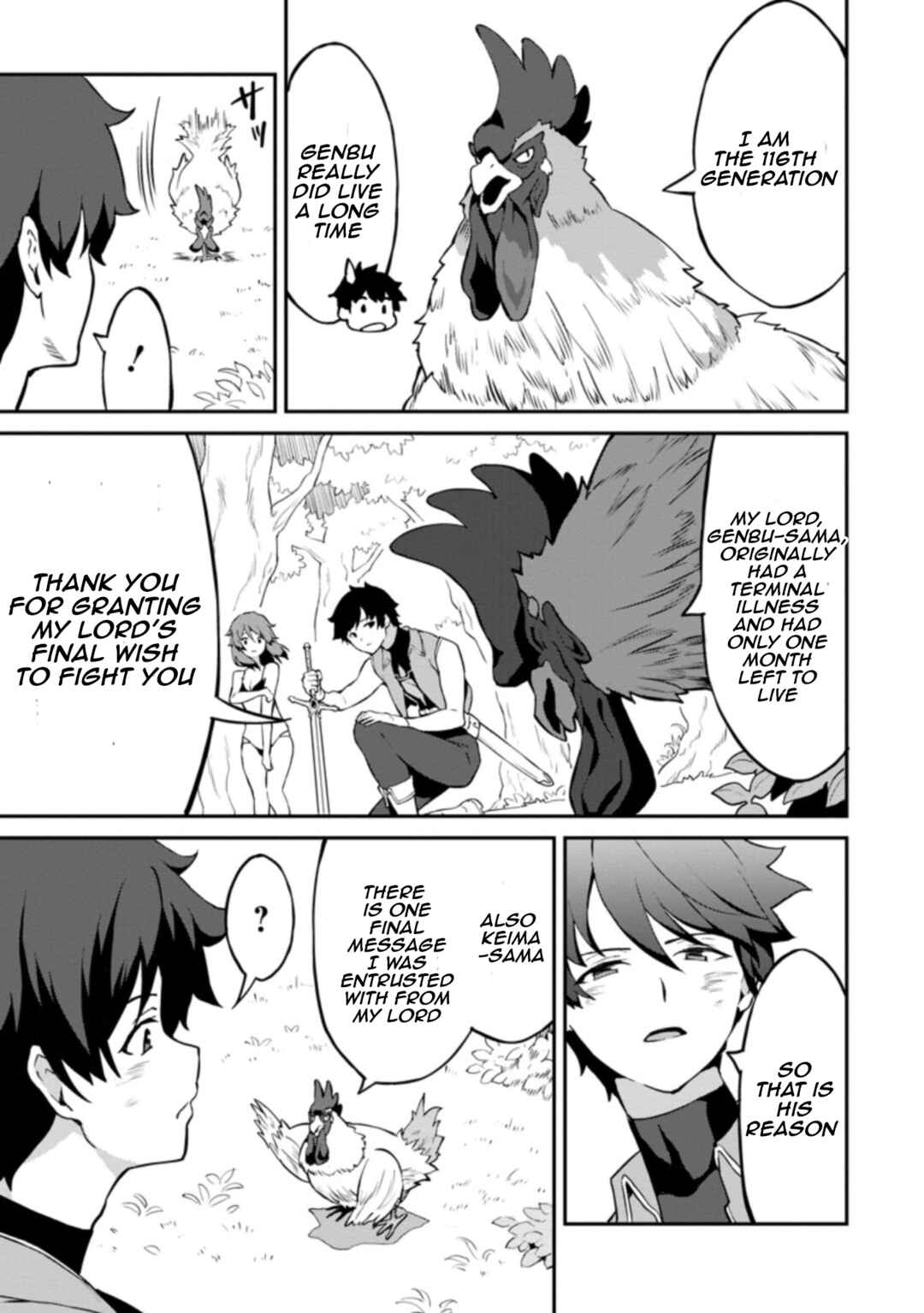 Page 7 Chapter 24.3 Taberu Dake de Level-Up! Damegami to Issho ni Isekai Musou