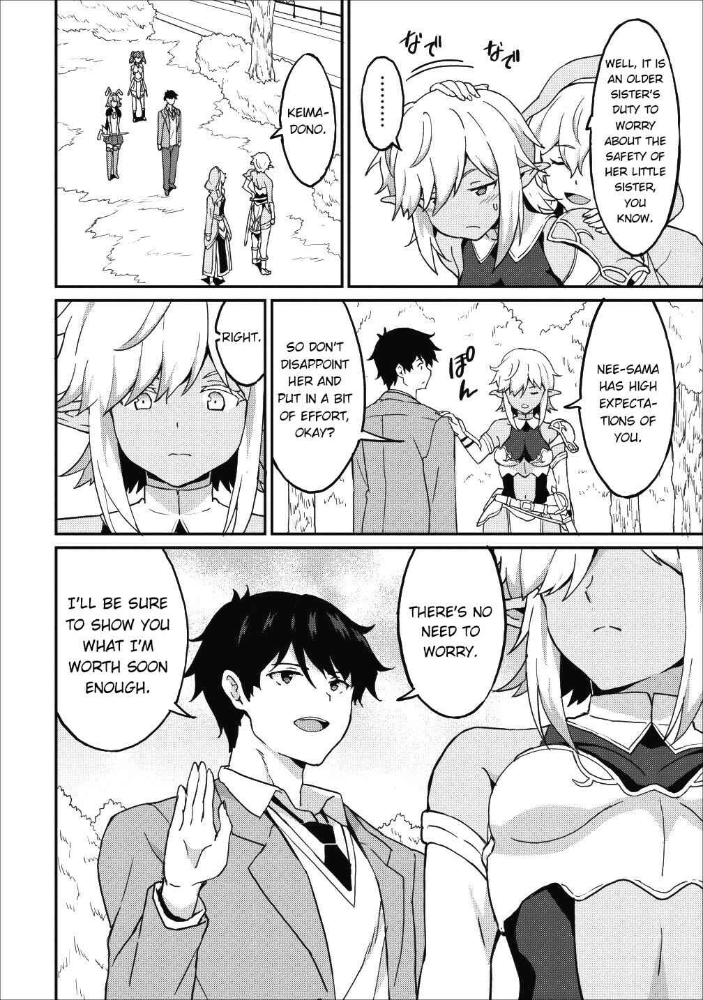 Page 29 Chapter 12 Taberu Dake de Level-Up! Damegami to Issho ni Isekai Musou