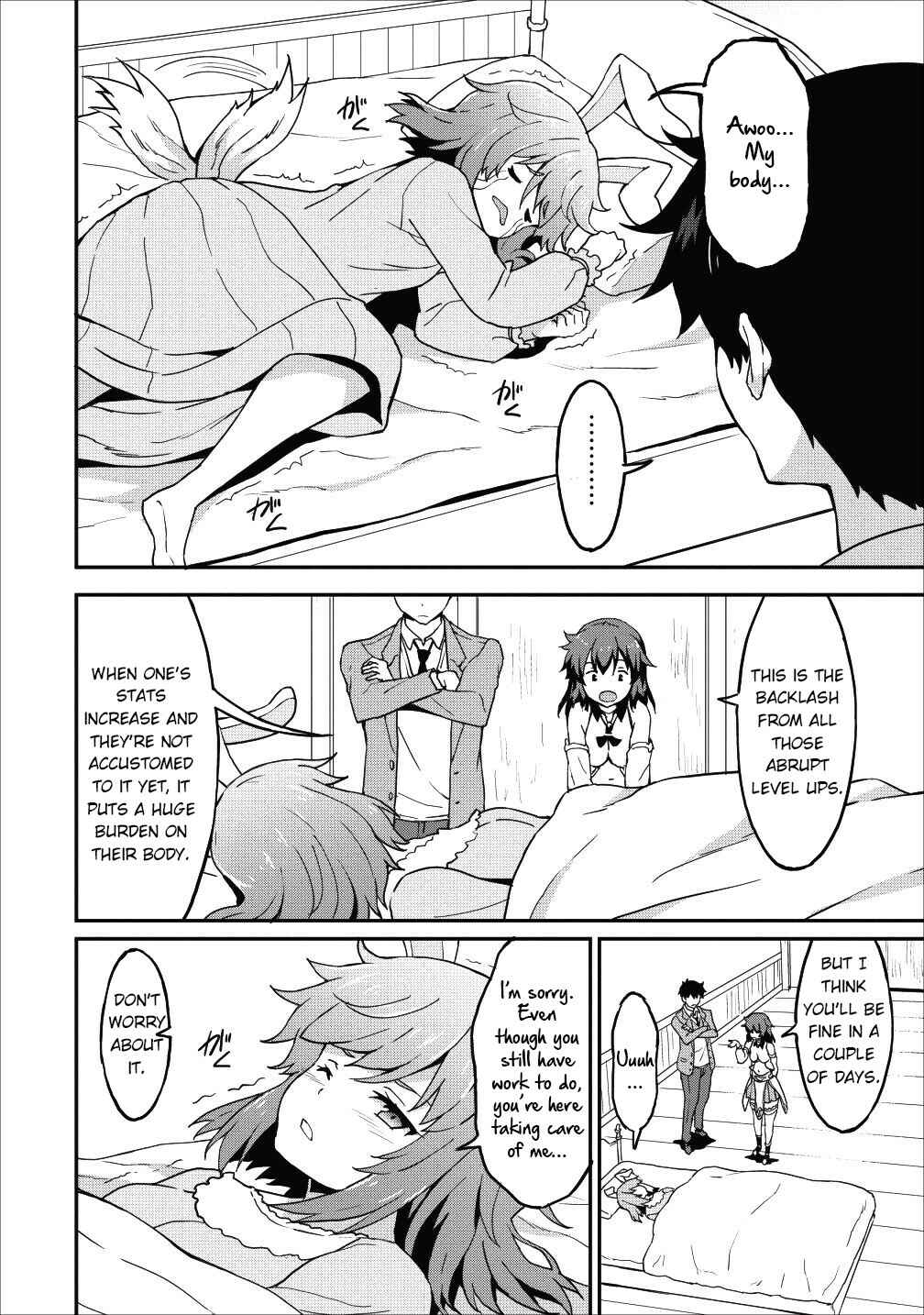 Page 7 Chapter 12 Taberu Dake de Level-Up! Damegami to Issho ni Isekai Musou