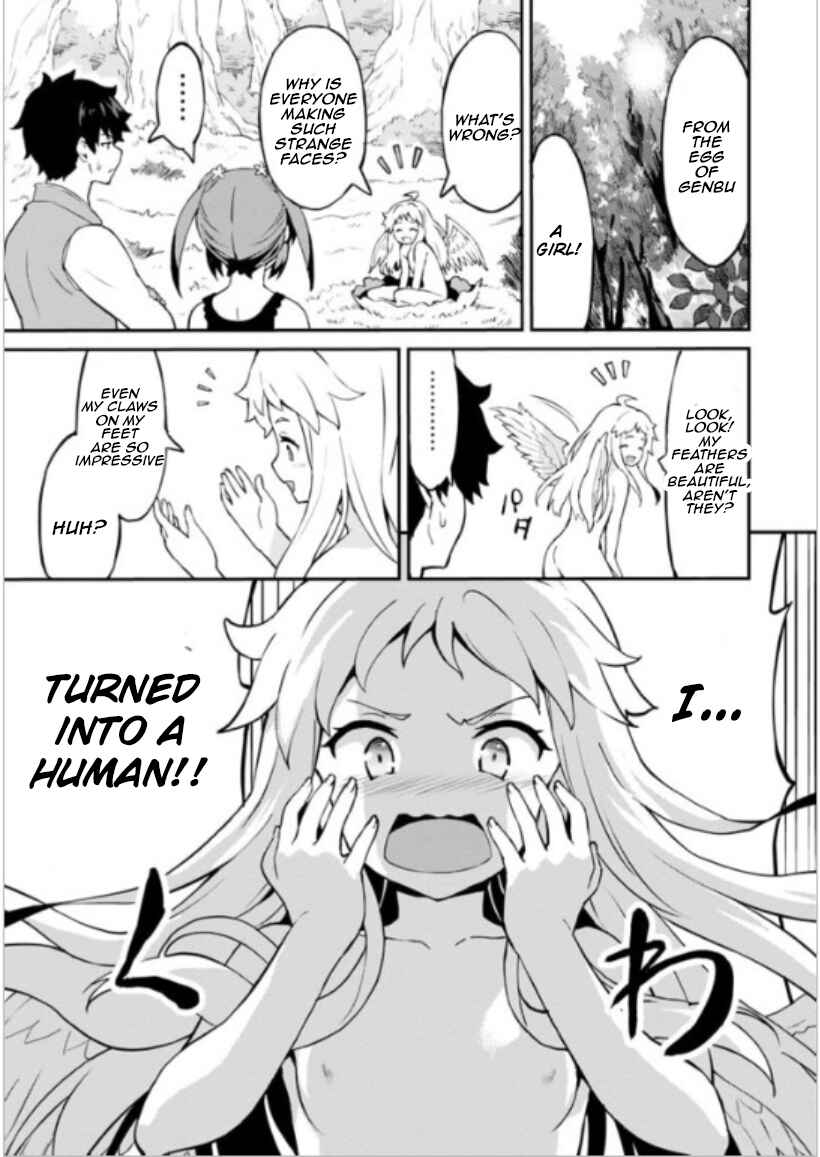 Page 1 Chapter 25 Taberu Dake de Level-Up! Damegami to Issho ni Isekai Musou