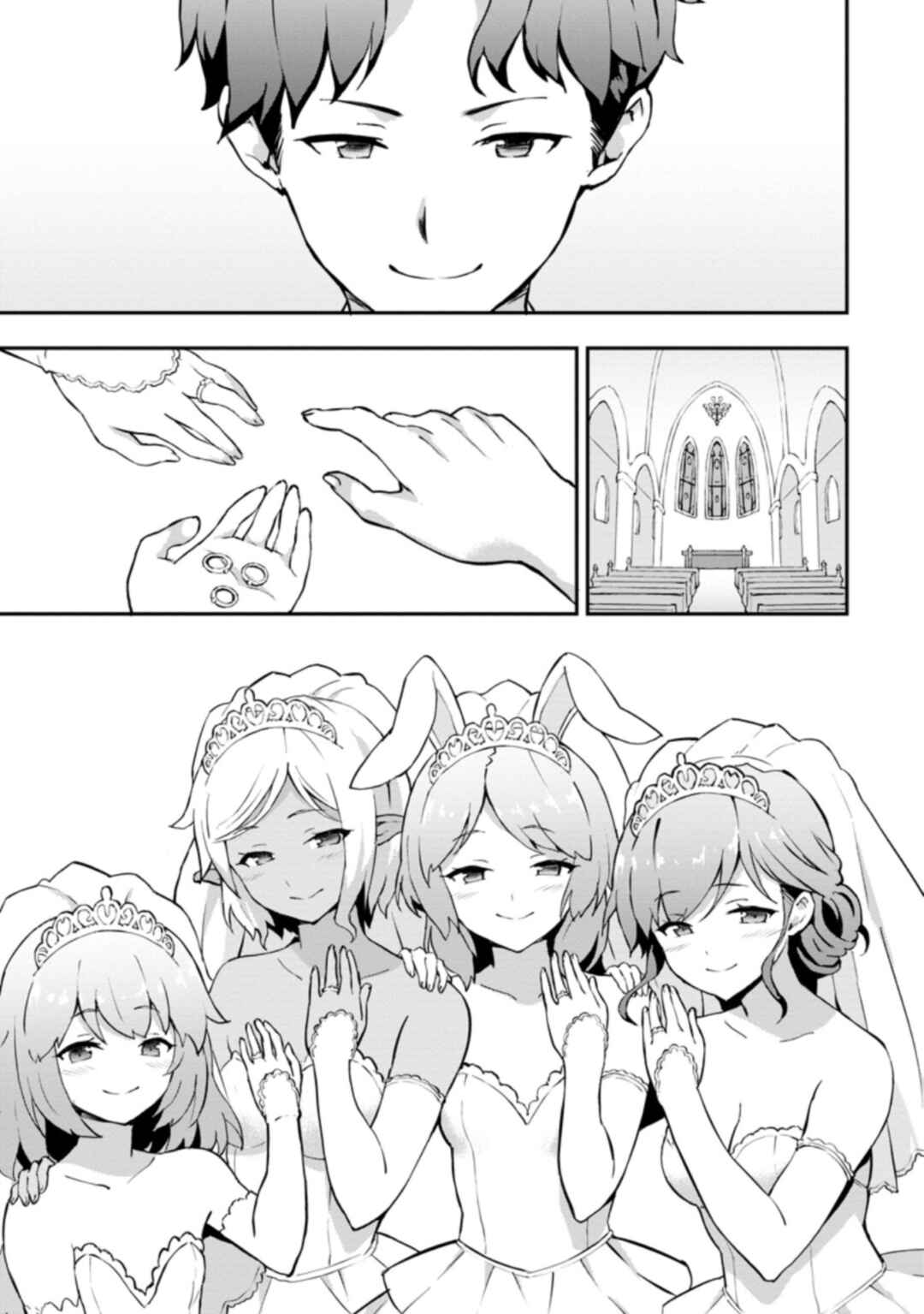 Page 16 Chapter 25 Taberu Dake de Level-Up! Damegami to Issho ni Isekai Musou