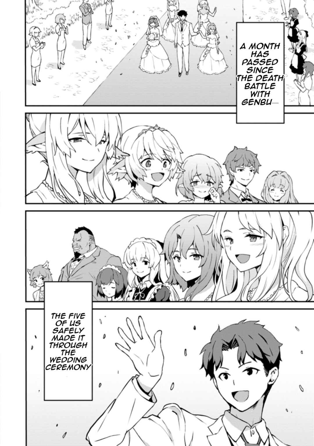 Page 17 Chapter 25 Taberu Dake de Level-Up! Damegami to Issho ni Isekai Musou