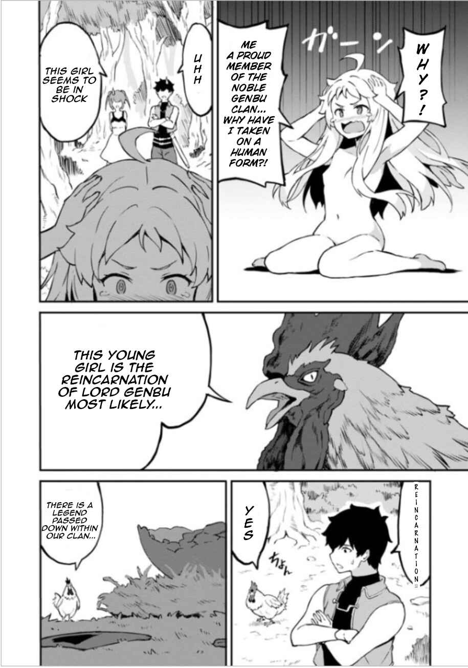 Page 3 Chapter 25 Taberu Dake de Level-Up! Damegami to Issho ni Isekai Musou