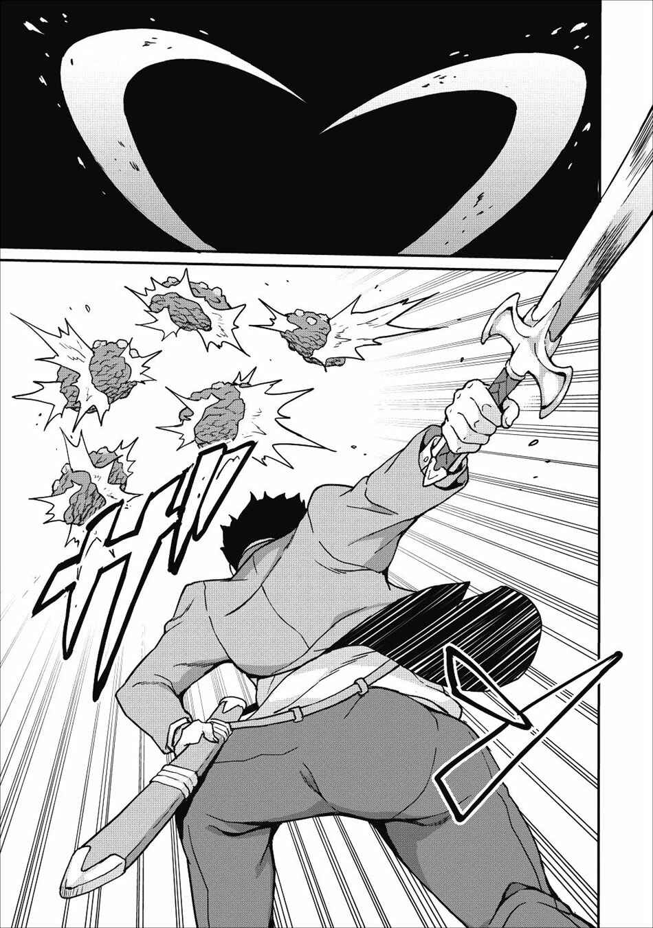 Page 14 Chapter 10 Taberu Dake de Level-Up! Damegami to Issho ni Isekai Musou