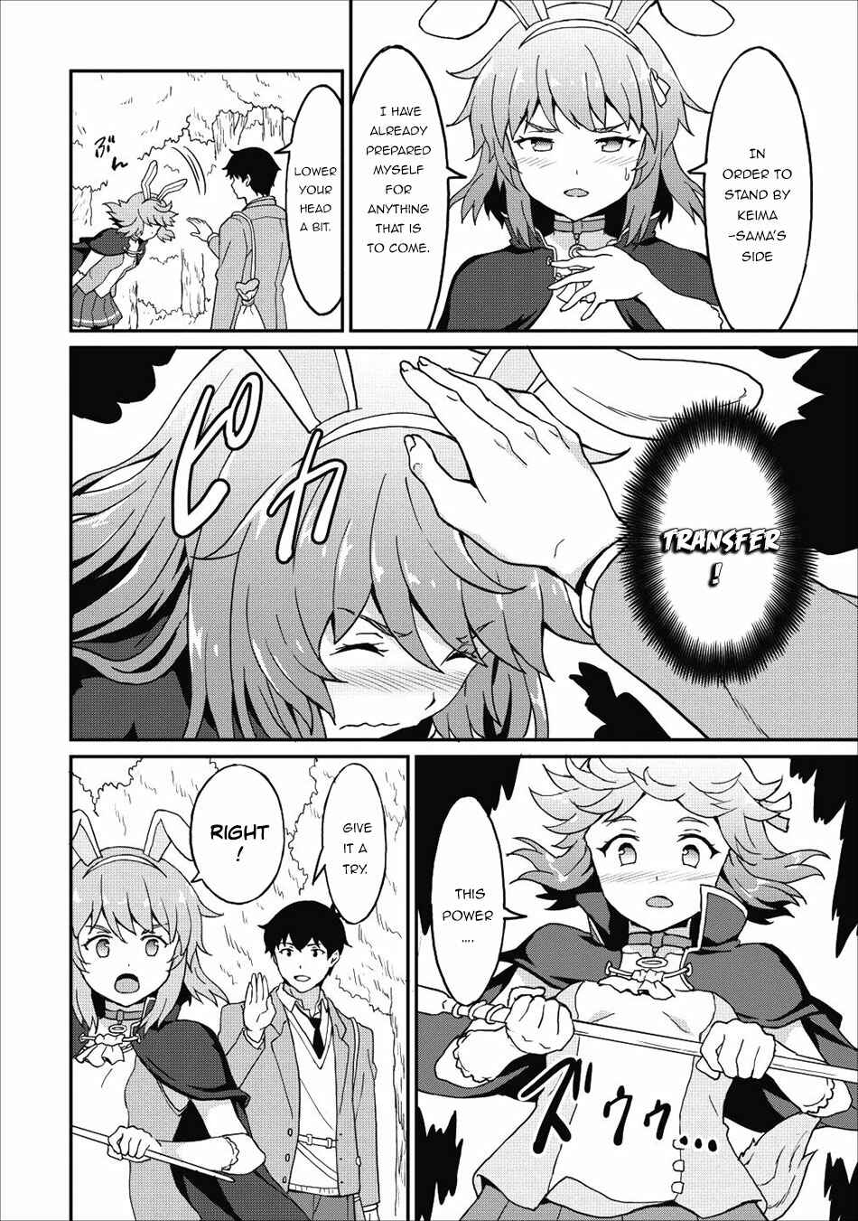 Page 21 Chapter 10 Taberu Dake de Level-Up! Damegami to Issho ni Isekai Musou
