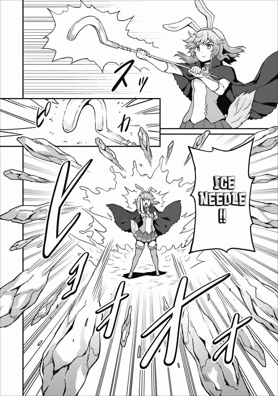 Page 23 Chapter 10 Taberu Dake de Level-Up! Damegami to Issho ni Isekai Musou