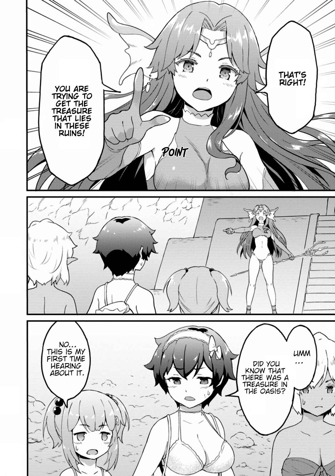 Page 11 Chapter 21.2 Taberu Dake de Level-Up! Damegami to Issho ni Isekai Musou
