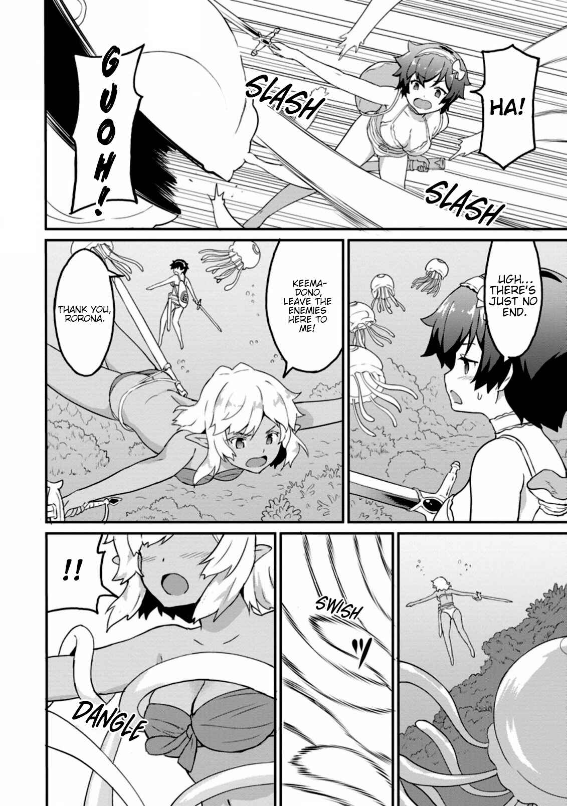 Page 3 Chapter 21.2 Taberu Dake de Level-Up! Damegami to Issho ni Isekai Musou