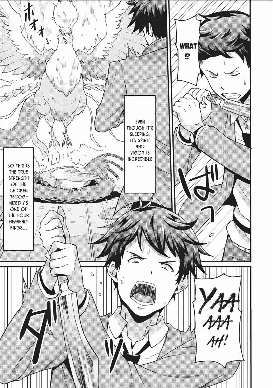 Page 20 Chapter 2 Taberu Dake de Level-Up! Damegami to Issho ni Isekai Musou