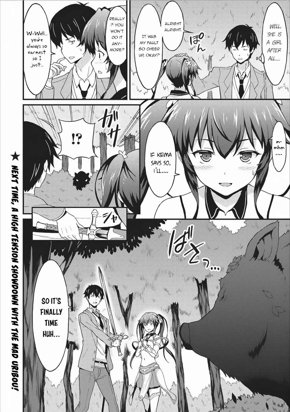 Page 29 Chapter 2 Taberu Dake de Level-Up! Damegami to Issho ni Isekai Musou