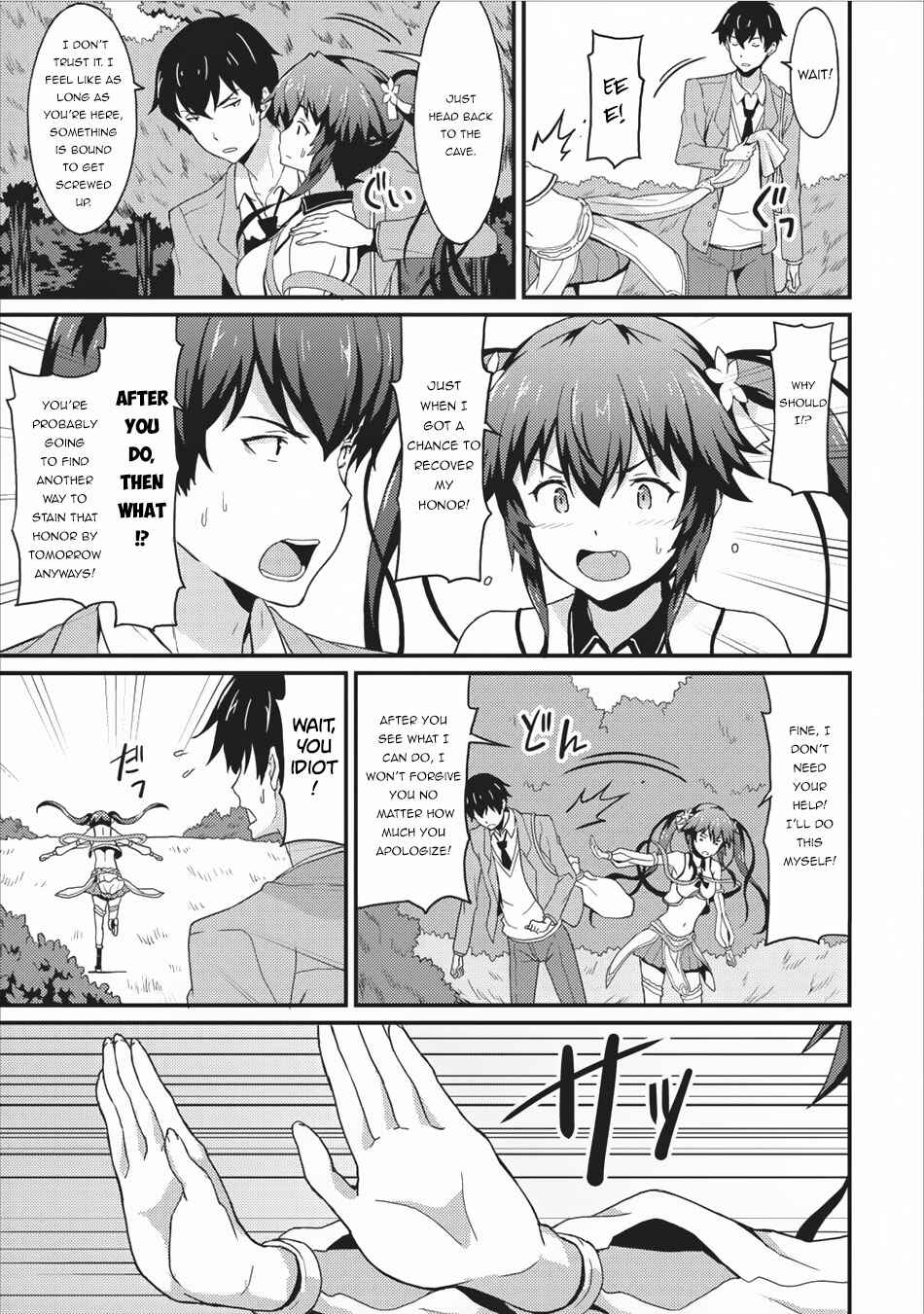 Page 4 Chapter 2 Taberu Dake de Level-Up! Damegami to Issho ni Isekai Musou