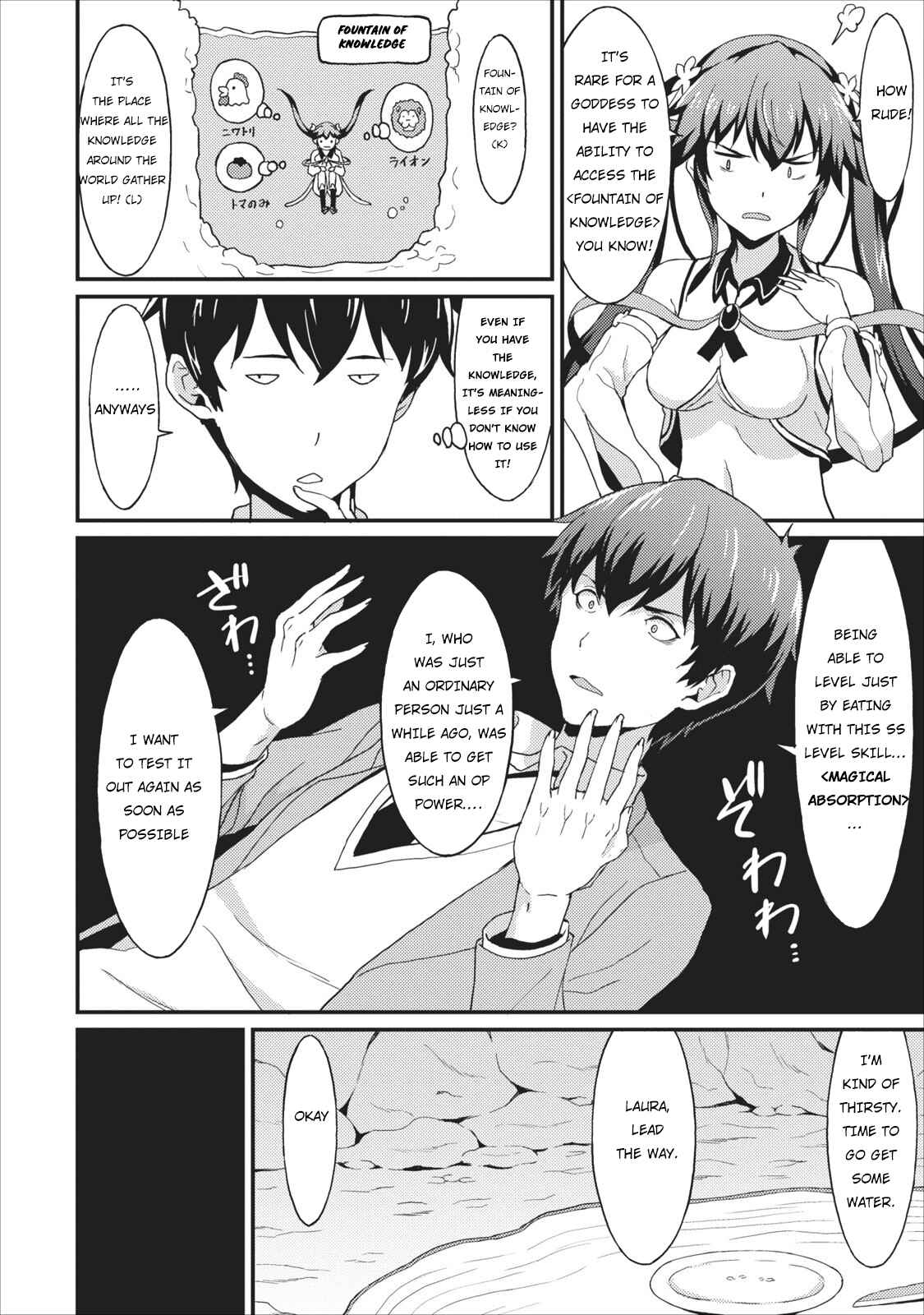 Page 27 Chapter 1 Taberu Dake de Level-Up! Damegami to Issho ni Isekai Musou