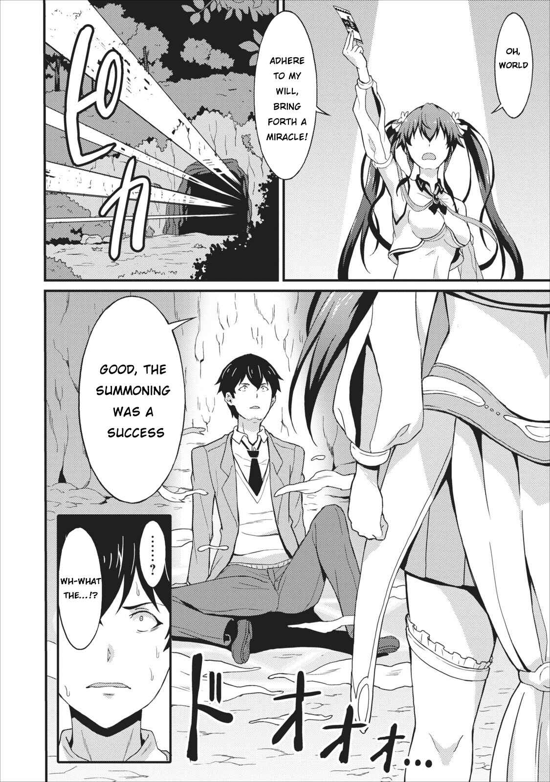 Page 3 Chapter 1 Taberu Dake de Level-Up! Damegami to Issho ni Isekai Musou