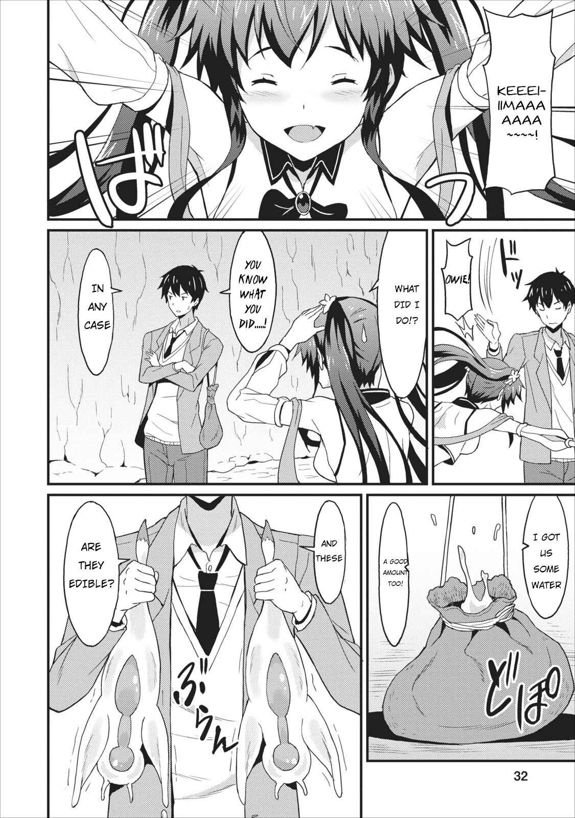 Page 33 Chapter 1 Taberu Dake de Level-Up! Damegami to Issho ni Isekai Musou