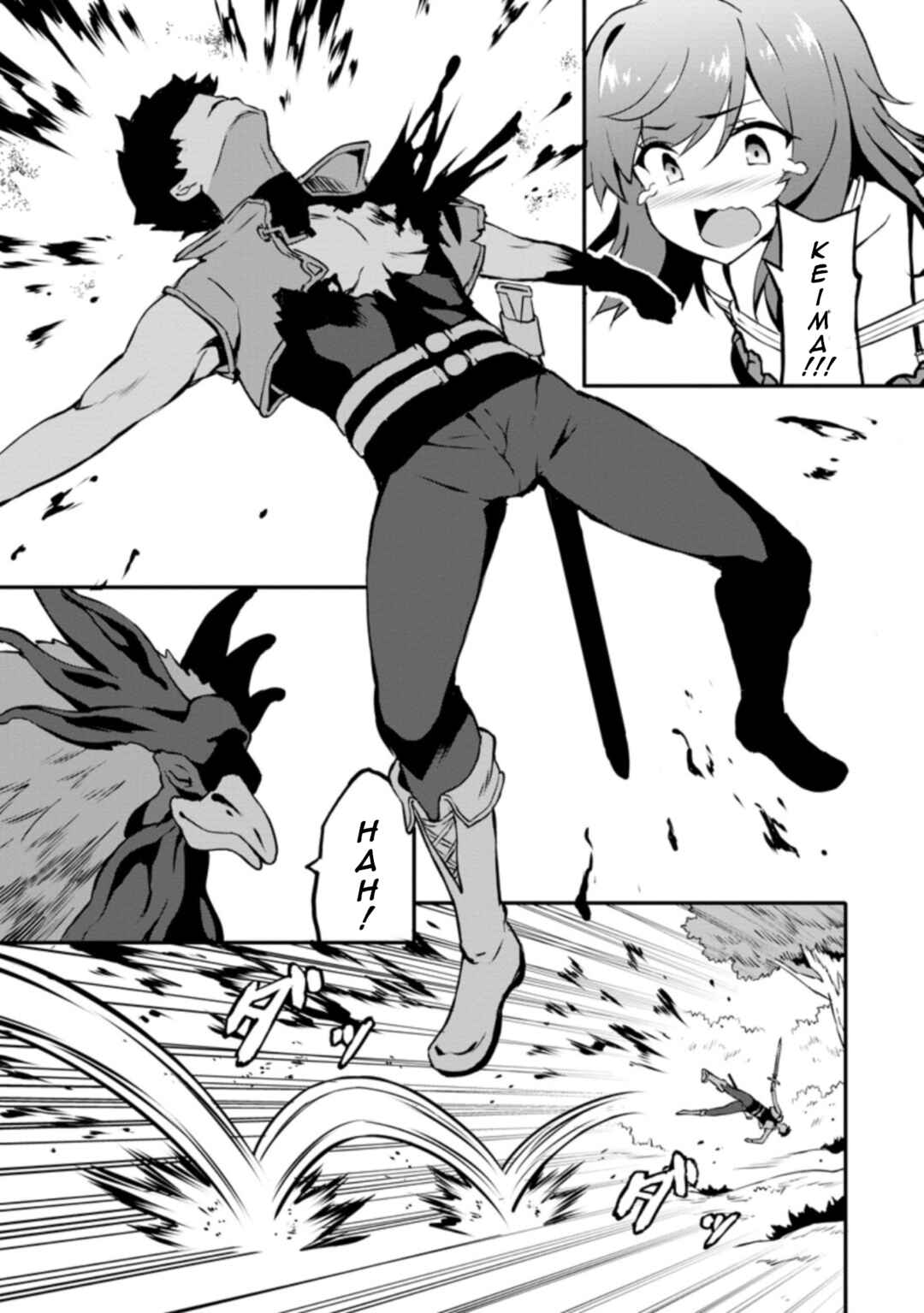 Page 1 Chapter 24.1 Taberu Dake de Level-Up! Damegami to Issho ni Isekai Musou