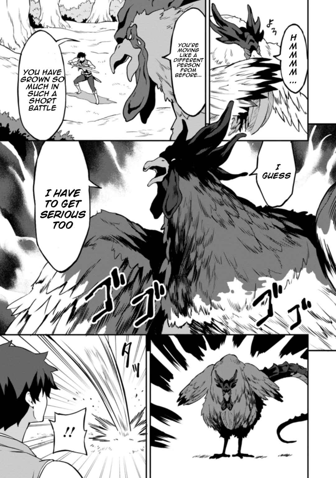 Page 5 Chapter 24.1 Taberu Dake de Level-Up! Damegami to Issho ni Isekai Musou