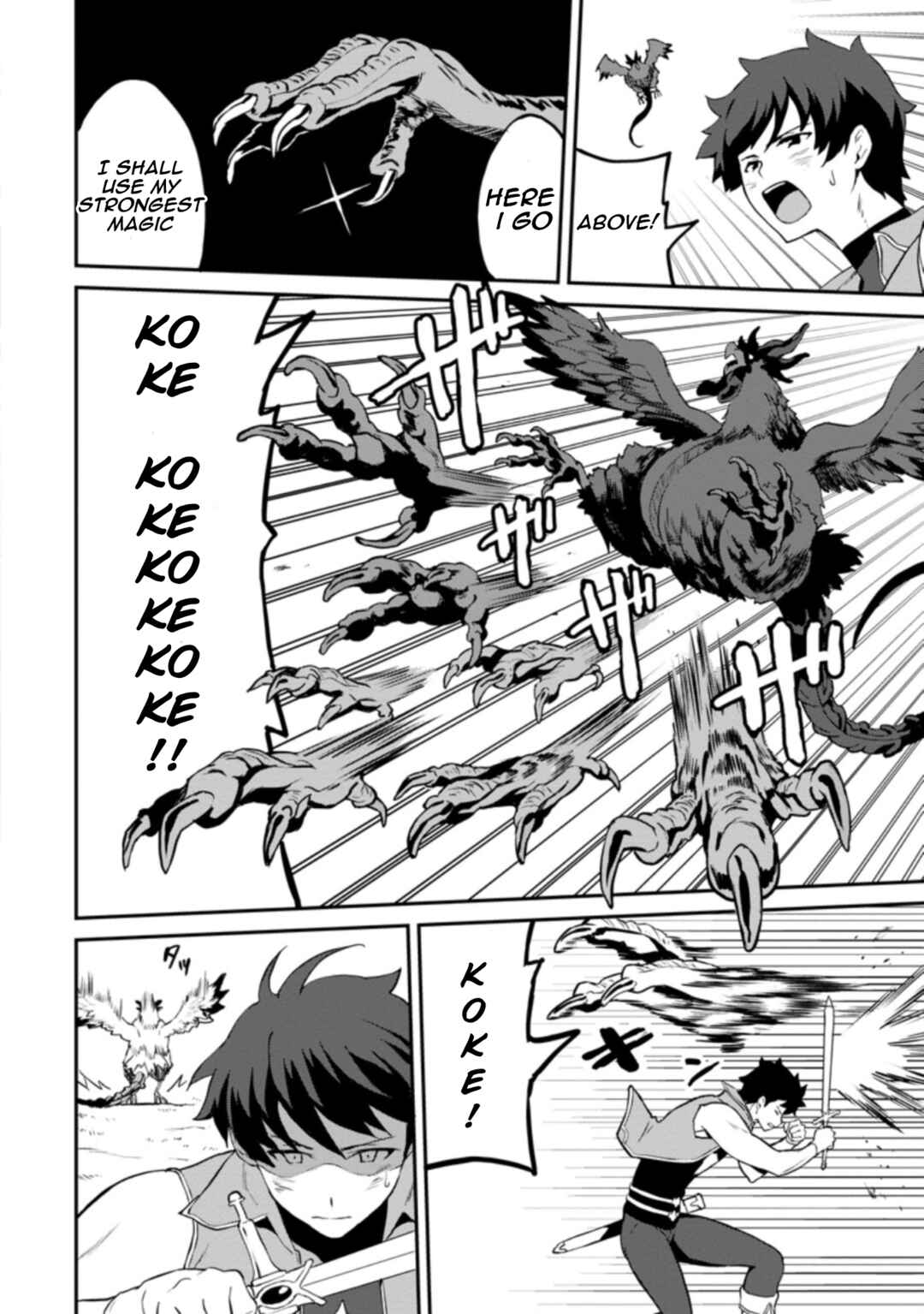 Page 6 Chapter 24.1 Taberu Dake de Level-Up! Damegami to Issho ni Isekai Musou