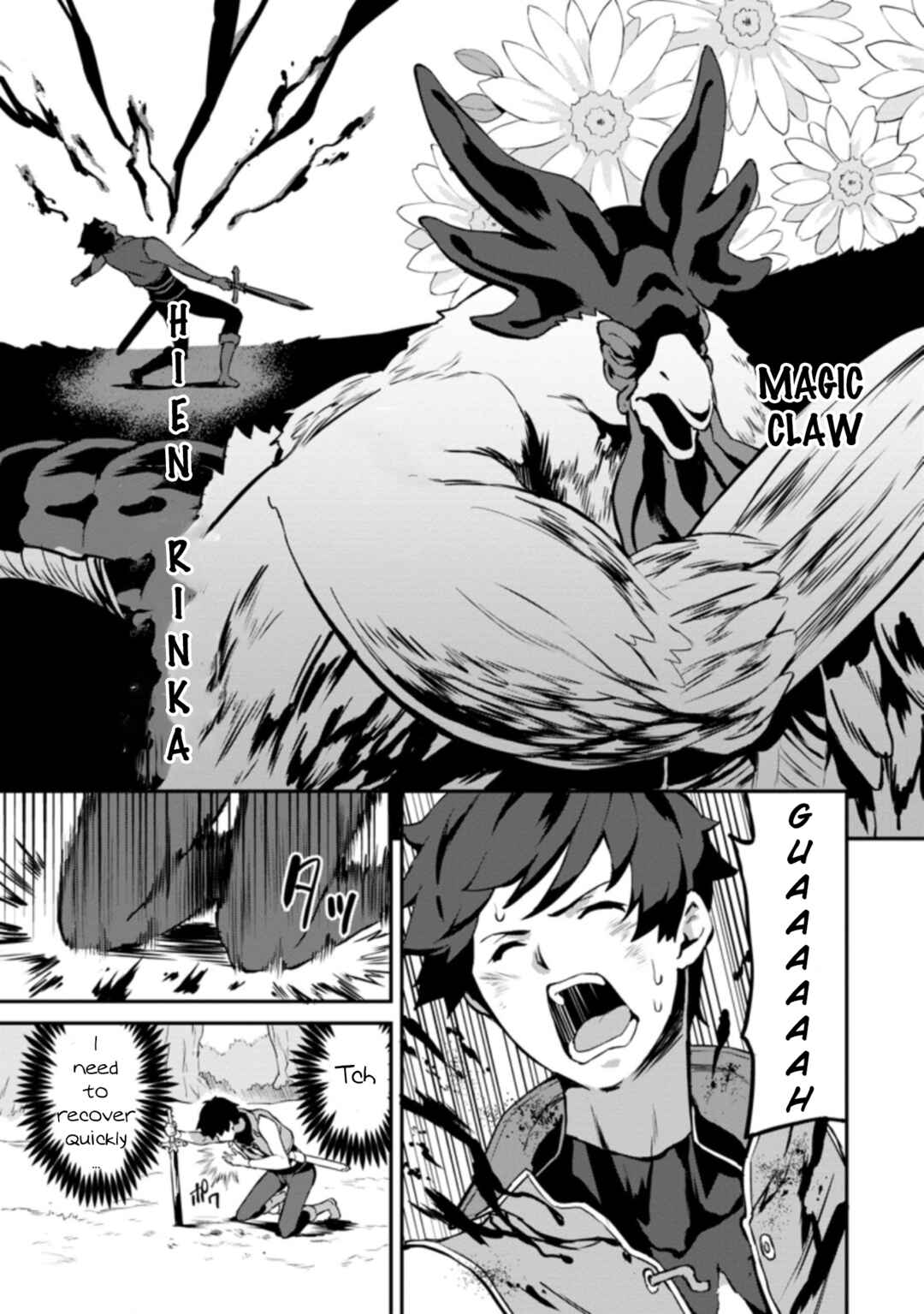 Page 7 Chapter 24.1 Taberu Dake de Level-Up! Damegami to Issho ni Isekai Musou