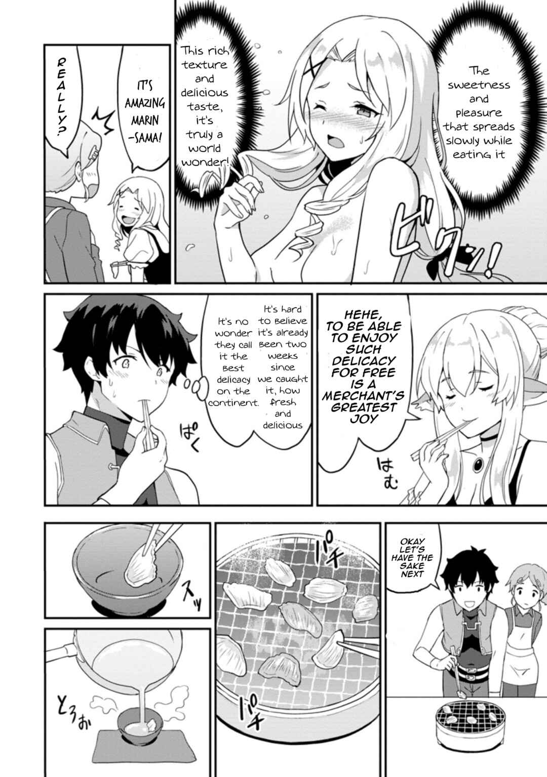Page 4 Chapter 22.2 Taberu Dake de Level-Up! Damegami to Issho ni Isekai Musou