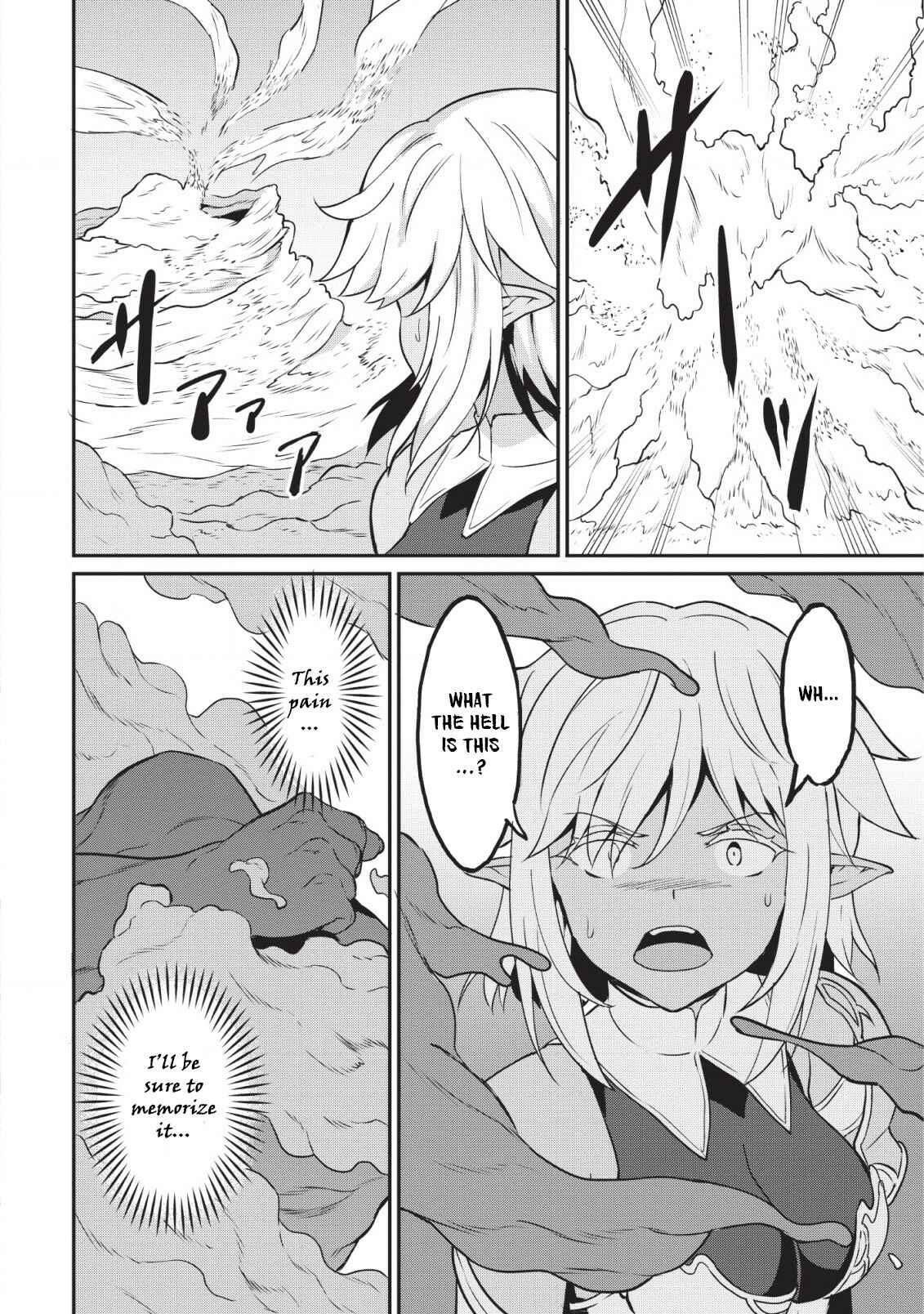Page 19 Chapter 15 Taberu Dake de Level-Up! Damegami to Issho ni Isekai Musou