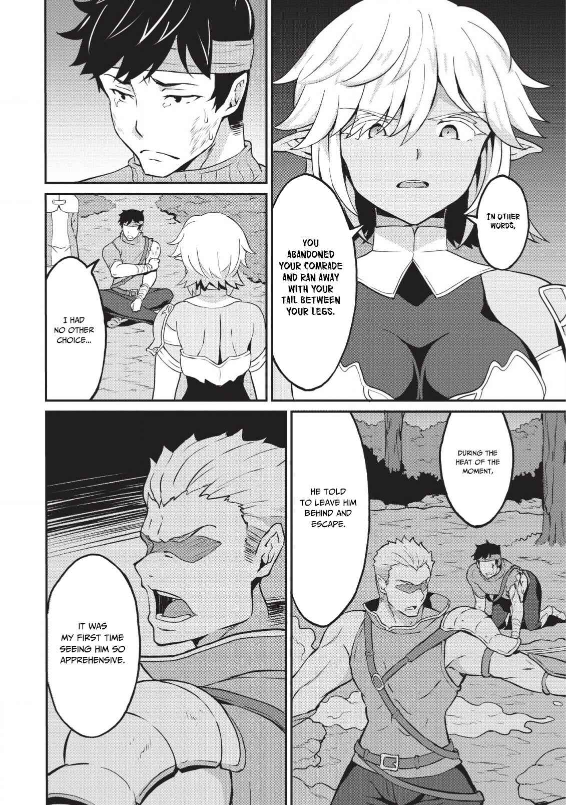 Page 3 Chapter 15 Taberu Dake de Level-Up! Damegami to Issho ni Isekai Musou