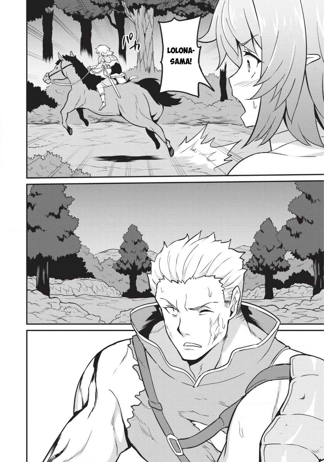 Page 9 Chapter 15 Taberu Dake de Level-Up! Damegami to Issho ni Isekai Musou