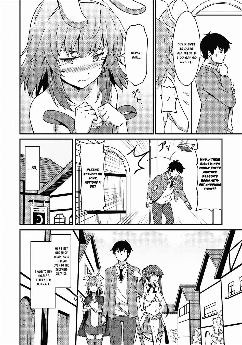 Page 19 Chapter 7 Taberu Dake de Level-Up! Damegami to Issho ni Isekai Musou