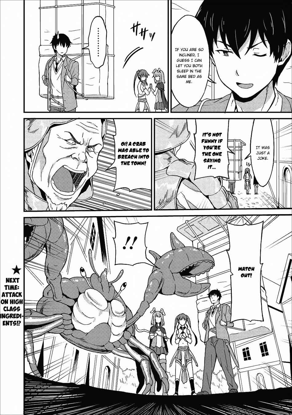 Page 31 Chapter 7 Taberu Dake de Level-Up! Damegami to Issho ni Isekai Musou