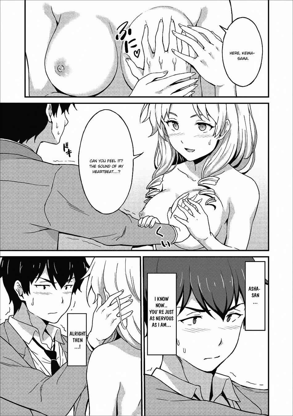 Page 6 Chapter 7 Taberu Dake de Level-Up! Damegami to Issho ni Isekai Musou