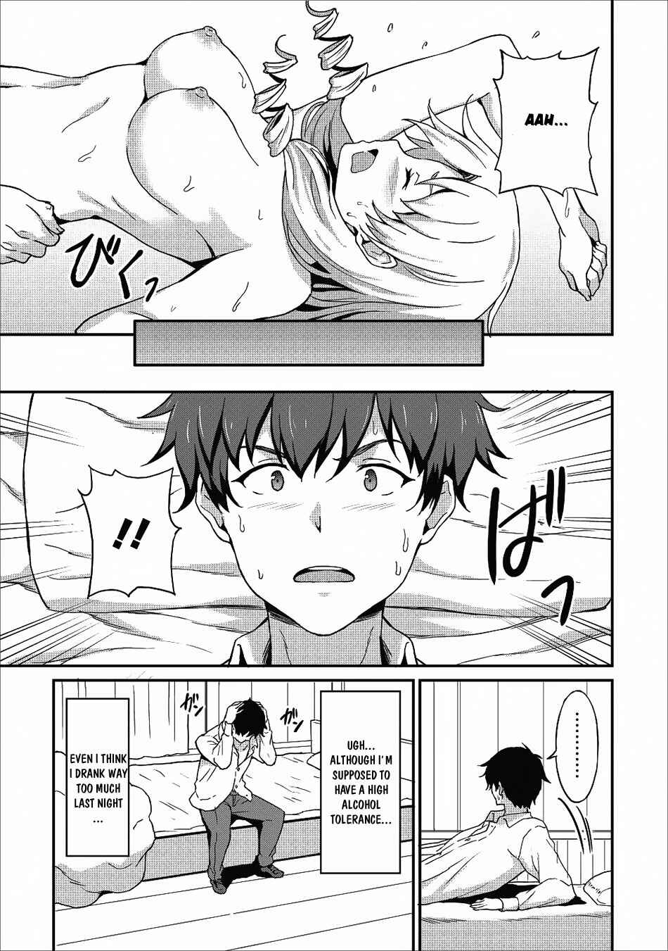 Page 8 Chapter 7 Taberu Dake de Level-Up! Damegami to Issho ni Isekai Musou