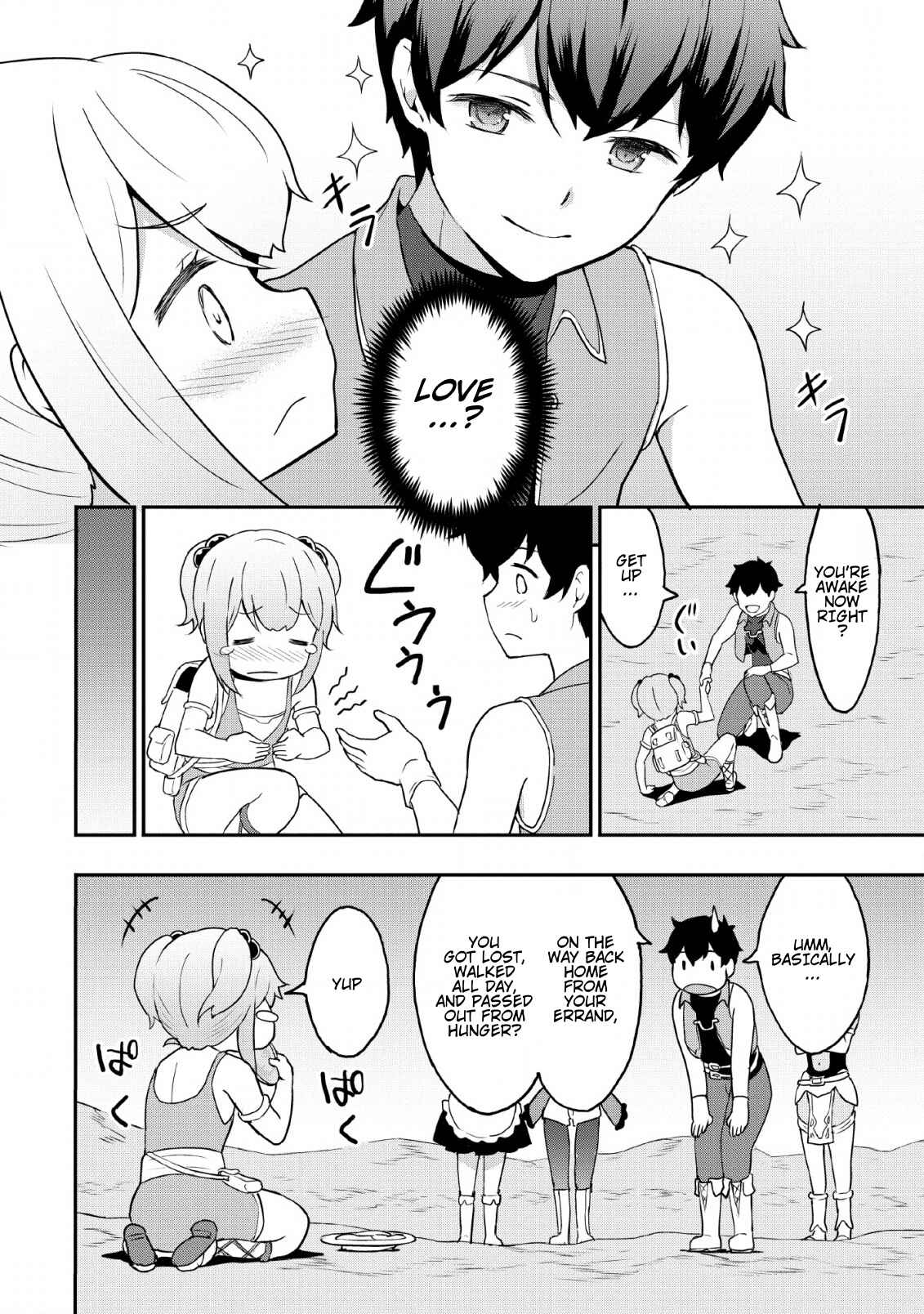 Page 10 Chapter 19 Taberu Dake de Level-Up! Damegami to Issho ni Isekai Musou